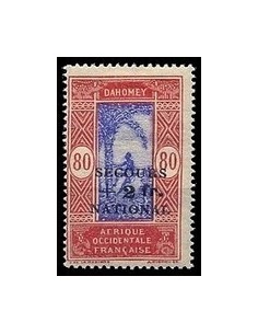 Dahomey N° 146 N *