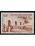 Dahomey N° PA007 N **