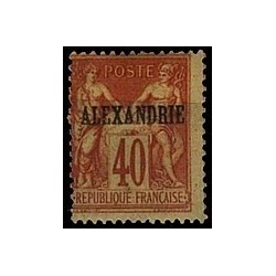 Alexandrie N°  13 N*