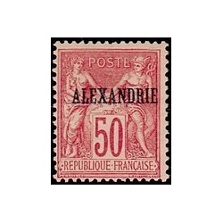 Alexandrie N°  15 N*