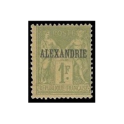 Alexandrie N°  16 N*
