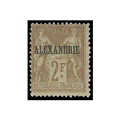 Alexandrie N°  17 N*