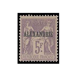 Alexandrie N°  18 N*