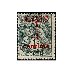 ALGERIE  Neuf * N° 001