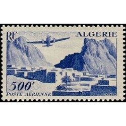 ALGERIE  Neuf * N° PA12