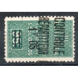 Algerie Col Post N° 027A N*