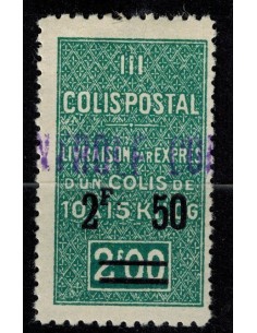 Algerie Col Post N° 0060 Neuf *