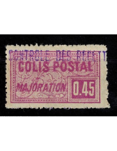 Algerie Col Post N° 0110 Neuf *