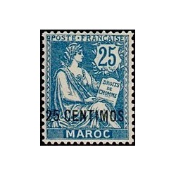 MAROC N° 014 N *