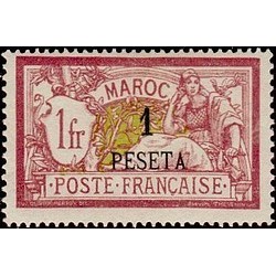 MAROC N° 016 N *
