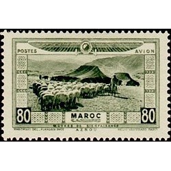 MAROC N° PA 016 N *