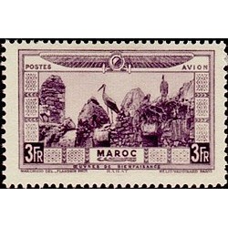 MAROC N° PA 020 N *