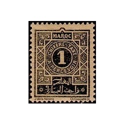 MAROC N° TA 027 N **