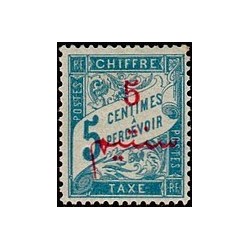 MAROC N° TA 010 N *