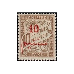 MAROC N° TA 011 N *