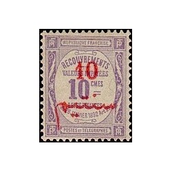 MAROC N° TA 014 N *