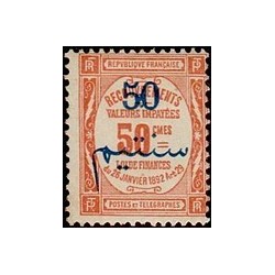 MAROC N° TA 016 N *
