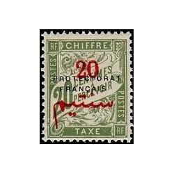 MAROC N° TA 020 N *