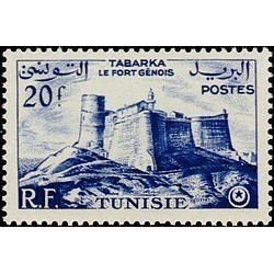 Tunisie N° 377 N **