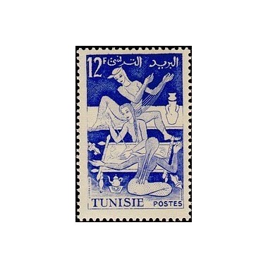 Tunisie N° 397 N **