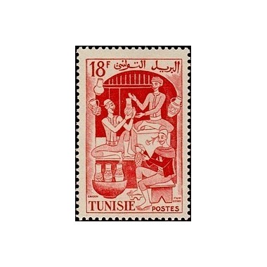 Tunisie N° 399 N **