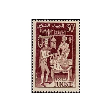 Tunisie N° 401 N *