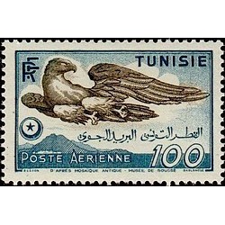 Tunisie N° PA 014 N *
