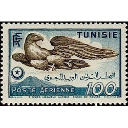 Tunisie N° PA 014 Obli