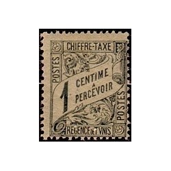Tunisie N° TA 026 N *