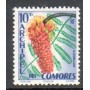 Comores N° 016 N**