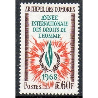Comores N° 049 N**