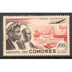 Comores N° PA002 N**