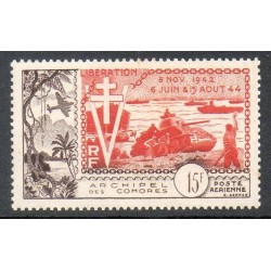 Comores N° PA004 N**