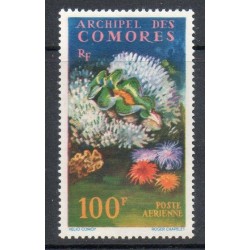 Comores N° PA005 N**