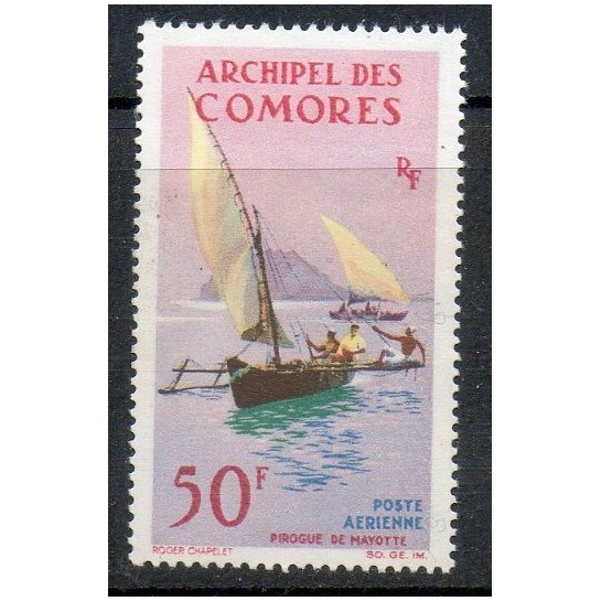 Comores N° PA010 N**