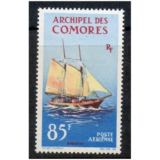 Comores N° PA011 N**