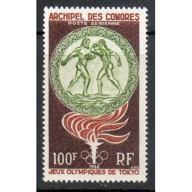 Comores N° PA012 N**