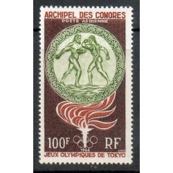 Comores N° PA012 N**