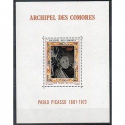 Comores N° BF01 N**