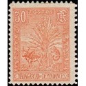 Madagascar N° 071 N *