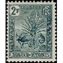 Madagascar N° 076 N *