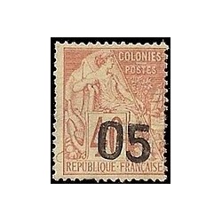 Madagascar N° 004 Obli