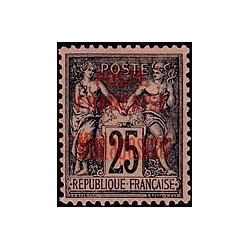 Madagascar N° 017 Obli
