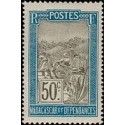Madagascar N° 138 Obli