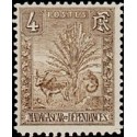 Madagascar N° 065 Obli