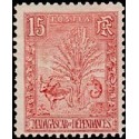 Madagascar N° 068 Obli