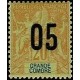 Grand-Comore N° 023 N **