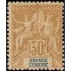 Grand-Comore N° 009 Obli