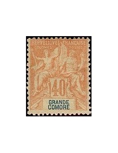 Grand-Comore N° 010 Obli