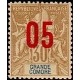 Grand-Comore N° 025 Obli